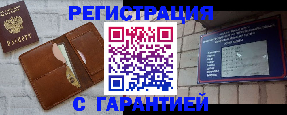 форма 3 в Серпухове